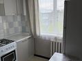 2-бөлмелі пәтер · 46 м² · 5/5 қабат, Тургенева 78, бағасы: 130 000 ₸ в Актобе — фото 3
