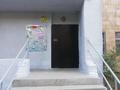 2-комнатная квартира · 51.4 м² · 8/9 этаж, мкр Юго-Восток, Сатыбалдина 7 — Возле Рахи за 20.5 млн ₸ в Караганде, Казыбек би р-н — фото 2