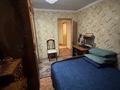 2-комнатная квартира · 51.4 м² · 8/9 этаж, мкр Юго-Восток, Сатыбалдина 7 — Возле Рахи за 20.5 млн ₸ в Караганде, Казыбек би р-н — фото 7