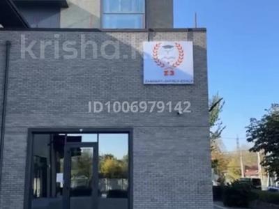 Продаётся действующий детский центр Z3 – готовый бизнес в Алмате · 900 м² за 20 млн 〒 в Алматы, Бостандыкский р-н