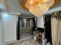 Отдельный дом · 4 комнаты · 260 м² · 8 сот., мкр Сауле бн — МКР. САУЛЕ ЦЕНТР за 500 000 ₸ в Шымкенте, Аль-Фарабийский р-н — фото 12