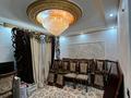 Отдельный дом · 4 комнаты · 260 м² · 8 сот., мкр Сауле бн — МКР. САУЛЕ ЦЕНТР за 500 000 ₸ в Шымкенте, Аль-Фарабийский р-н — фото 14