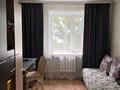 4-бөлмелі пәтер · 92.2 м² · 4/5 қабат, Папанина — Каржаубайулы улы, бағасы: 28 млн ₸ в Семее — фото 5