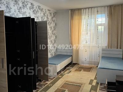 2 комнаты · 30 м² · 2/9 этаж, Керей Жанибек хандар 9 за 75 000 ₸ в Астане, Есильский р-н