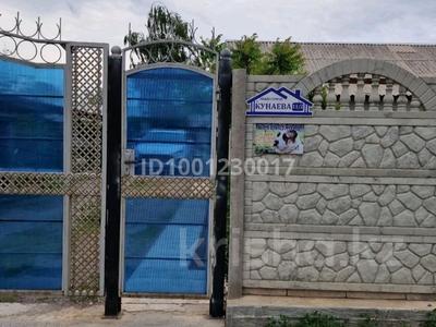 Үйдің бір бөлігі · 5 бөлме · 180 м² · 6 жүзд., Кунаева 11 — Кунаева, бағасы: 27 млн ₸ в Болеке