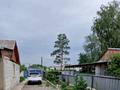 Үйдің бір бөлігі · 5 бөлме · 180 м² · 6 жүзд., Кунаева 11 — Кунаева, бағасы: 27 млн ₸ в Болеке — фото 5