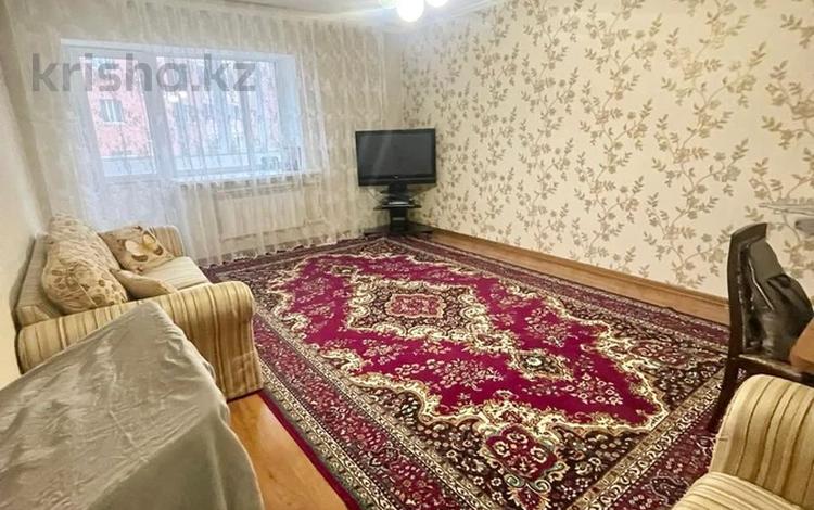 2-бөлмелі пәтер, 80.7 м², 4/9 қабат, Кюйши Дины 30, бағасы: 28 млн 〒 в Астане, Алматы р-н — фото 2