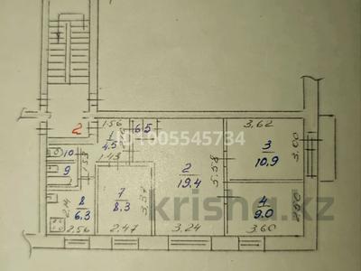 4-бөлмелі пәтер · 67 м² · 2/5 қабат, Парковая — Парковая - 50 лет октября, бағасы: 14 млн 〒 в Рудном