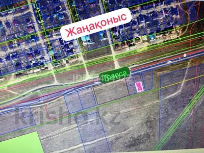 Участок · 10 соток, Просп.Едиге Батыра — проспект Едиге Батыра за 5 млн ₸ в Актобе, СК Сарбаз