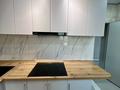 1-комнатная квартира · 45 м² · 5/12 этаж, мкр Шугыла 139/10 за 13 000 ₸ в Алматы, Наурызбайский р-н — фото 6