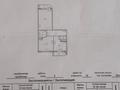 2-бөлмелі пәтер · 54 м² · 3/12 қабат, Караменде би Шакаулы — Бейбарыс Султан 106 школа, бағасы: 29.8 млн ₸ в Астане, Сарыарка р-н — фото 9