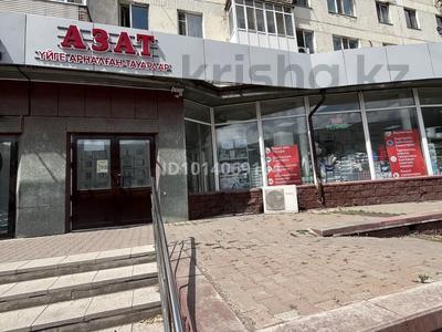 Дүкендер мен бутиктер · 30 м², бағасы: 300 000 ₸ в Астане, Сарыарка р-н