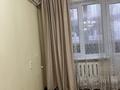 3-комнатная квартира, 64 м² помесячно, Брусиловского 247А за 300 000 〒 в Алматы, Бостандыкский р-н — фото 2