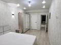 3-комнатная квартира · 94.2 м² · 5/10 этаж, Сейфуллина 51 18 — Кассина за 55 млн ₸ в Алматы, Турксибский р-н — фото 20
