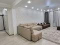 3-комнатная квартира · 94.2 м² · 5/10 этаж, Сейфуллина 51 18 — Кассина за 55 млн ₸ в Алматы, Турксибский р-н — фото 4