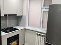 2-бөлмелі пәтер · 45 м² · 2/4 қабат, Бейбитшилик — Арбат, площадь Аль Фараби, бағасы: 250 000 ₸ в Шымкенте, Аль-Фарабийский р-н — фото 5