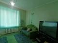 4-бөлмелі пәтер · 77.6 м² · 5/5 қабат, Кустанайская 6, бағасы: 18 млн ₸ в Рудном — фото 12