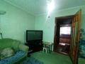 4-бөлмелі пәтер · 77.6 м² · 5/5 қабат, Кустанайская 6, бағасы: 18 млн ₸ в Рудном — фото 13