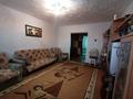 4-бөлмелі пәтер · 77.6 м² · 5/5 қабат, Кустанайская 6, бағасы: 18 млн ₸ в Рудном — фото 4