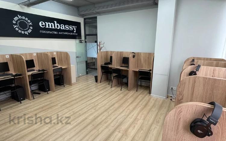Кеңселер, білім орталықтары · 310 м², бағасы: ~ 4.2 млн ₸ в Алматы, Бостандыкский р-н — фото 2