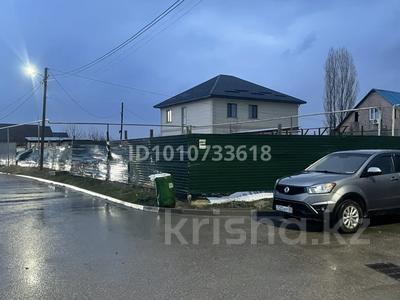 Участок · 6 соток, мкр Коккайнар Ақшағыл 119/8 — Ақжазық көшесімен қиылысқан за 40 млн ₸ в Алматы, Алатауский р-н