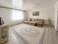 Отдельный дом · 4 комнаты · 150 м² · 20 сот., Сокурская 60 за 36 млн ₸ в  — фото 2