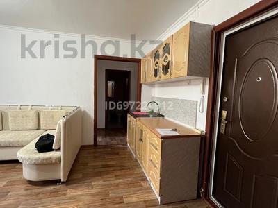 2-бөлмелі пәтер · 55.6 м² · 2/5 қабат, 18 мкр 38, бағасы: 150 000 ₸ в Конаеве