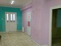 Офисы · 97.8 м² за 537 900 ₸ в Костанае