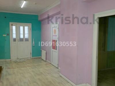 Офисы · 97.8 м² за 537 900 ₸ в Костанае