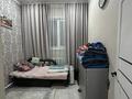 Отдельный дом · 5 комнат · 102 м² · 10 сот., Северная за 33 млн ₸ в Петропавловске — фото 19
