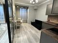 2-бөлмелі пәтер, 52 м², 9/10 қабат, Катаева 218 — Утепова, бағасы: 42.5 млн 〒 в Алматы, Бостандыкский р-н — фото 3