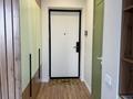 1-комнатная квартира · 38 м² · 14/16 этаж, Туран 43/1 за 15 000 ₸ в Астане, Нура р-н — фото 10