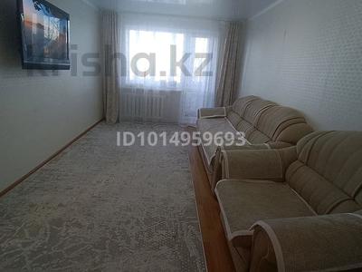 3-бөлмелі пәтер · 64 м² · 4/5 қабат, Киснеревых 2а, бағасы: 25 млн ₸ в Бурабае