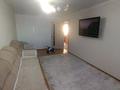 3-бөлмелі пәтер · 64 м² · 4/5 қабат, Киснеревых 2а, бағасы: 25 млн ₸ в Бурабае — фото 4