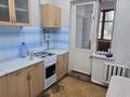 3-комнатная квартира · 64 м² · 2/5 этаж, Айтеке би 30 — Койгельды Желтоксан за 21.5 млн ₸ в Таразе — фото 10