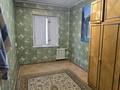 3-комнатная квартира · 64 м² · 2/5 этаж, Айтеке би 30 — Койгельды Желтоксан за 21.5 млн ₸ в Таразе — фото 5