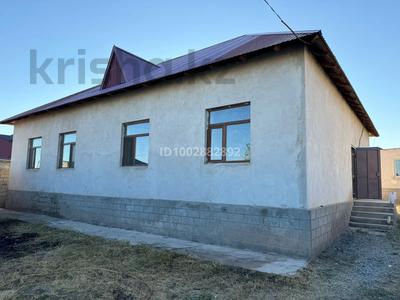 Отдельный дом · 5 комнат · 180 м² · 10 сот., Шугыла 4 улица — Шугыла улица 4 за 22.5 млн 〒 в Кентау