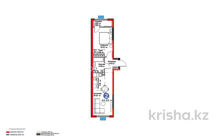 2-бөлмелі пәтер · 46 м² · 6/6 қабат, мкр Гажайып, Бауыржана Момышулы 11/14а, бағасы: 33 млн ₸ в Алматы, Алатауский р-н — фото 2