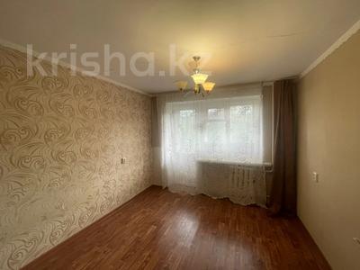 4-комнатная квартира · 65 м² · 4/5 этаж, Набережная Славского 24А за 31.5 млн 〒 в Усть-Каменогорске