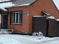 Магазины и бутики · 80 м² за 37 млн ₸ в Усть-Каменогорске