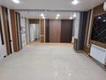 Магазины и бутики · 80 м² за 37 млн ₸ в Усть-Каменогорске — фото 14
