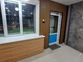 Магазины и бутики · 80 м² за 37 млн ₸ в Усть-Каменогорске — фото 15
