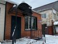 Магазины и бутики · 80 м² за 37 млн ₸ в Усть-Каменогорске — фото 5