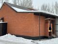 Магазины и бутики · 80 м² за 37 млн ₸ в Усть-Каменогорске — фото 6