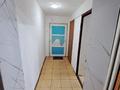 Магазины и бутики · 80 м² за 37 млн ₸ в Усть-Каменогорске — фото 7
