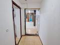 Магазины и бутики · 80 м² за 37 млн ₸ в Усть-Каменогорске — фото 9