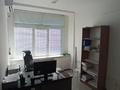 Офисы · 580 м² за 319 млн 〒 в Алматы, Бостандыкский р-н — фото 10