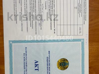 Участок · 10 соток, мкр Специальная экономическая зона "Оңтүстік", "Оңтүстік" арнайы экономикалық аймағы ш/а 494 — Ленгер Ташкент трасса бойында за 6.9 млн ₸ в Шымкенте, Енбекшинский р-н