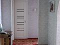 4-комнатная квартира · 81 м² · 2/3 этаж, Рабочий поселок за 20 млн ₸ в Петропавловске