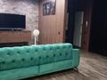 2-комнатная квартира · 59 м² · 7/10 этаж, Назарбаева 36/3 за 52.5 млн ₸ в Алматы, Медеуский р-н — фото 2